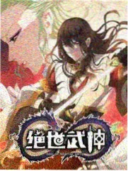 周末厨房局综艺封面